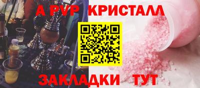 mix Новокубанск