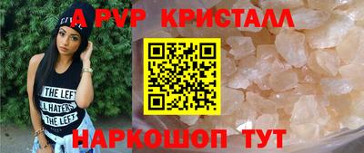 mix Новокубанск