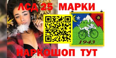 apvp Новозыбков