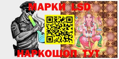 apvp Новозыбков