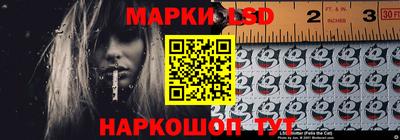 apvp Новозыбков