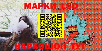 apvp Новозыбков