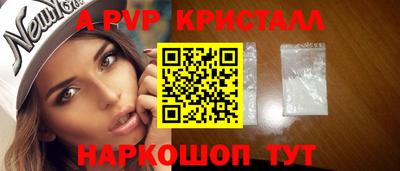 mix Новокубанск