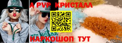 mix Новокубанск