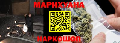 mix Новокубанск