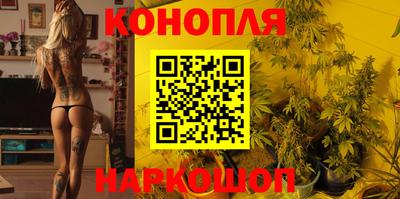 mix Новокубанск