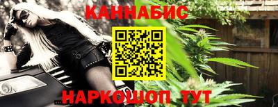 apvp Новозыбков