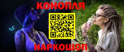 mix Новокубанск