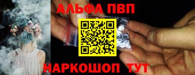 mix Новокубанск