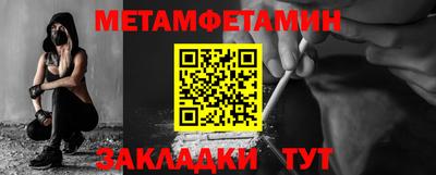mix Новокубанск