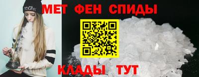 mix Новокубанск