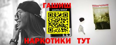 mix Новокубанск