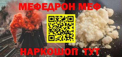 шишки Новодвинск